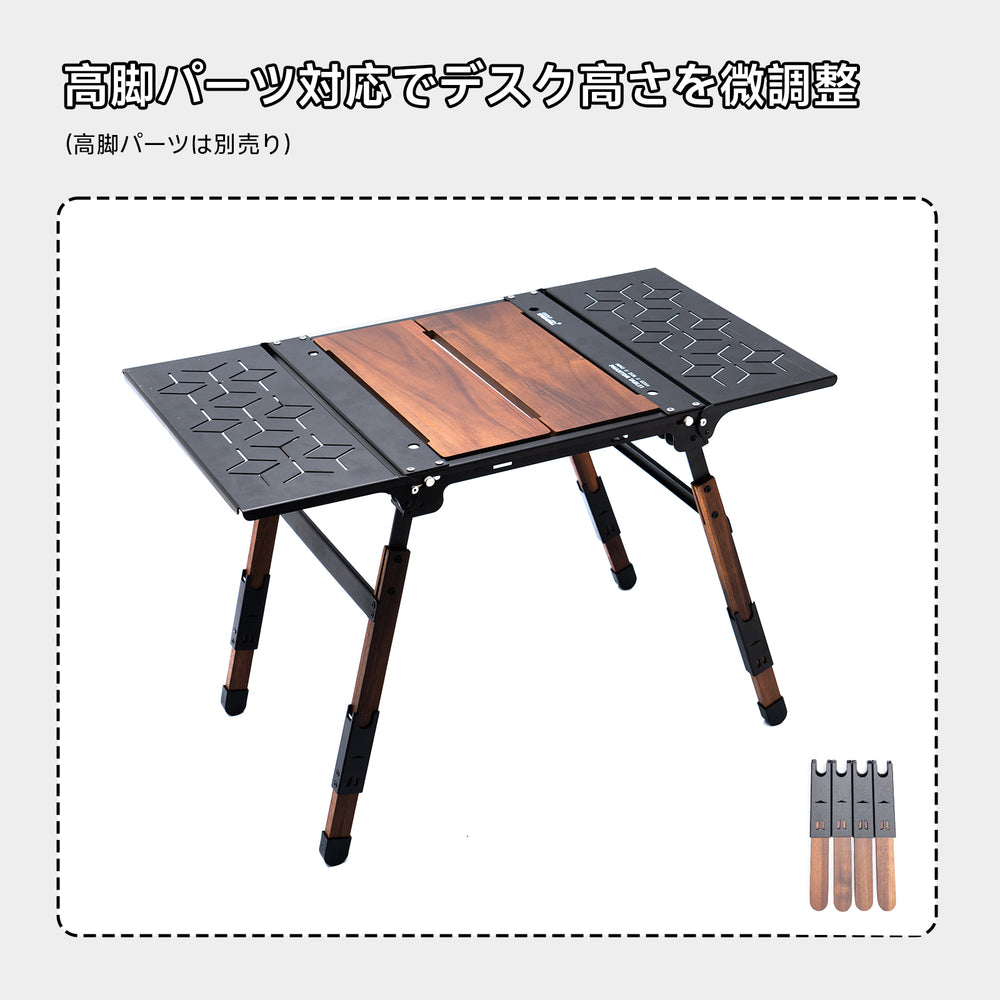 Springhill IGT ファントムテーブル SOLO – Gooutspringhill