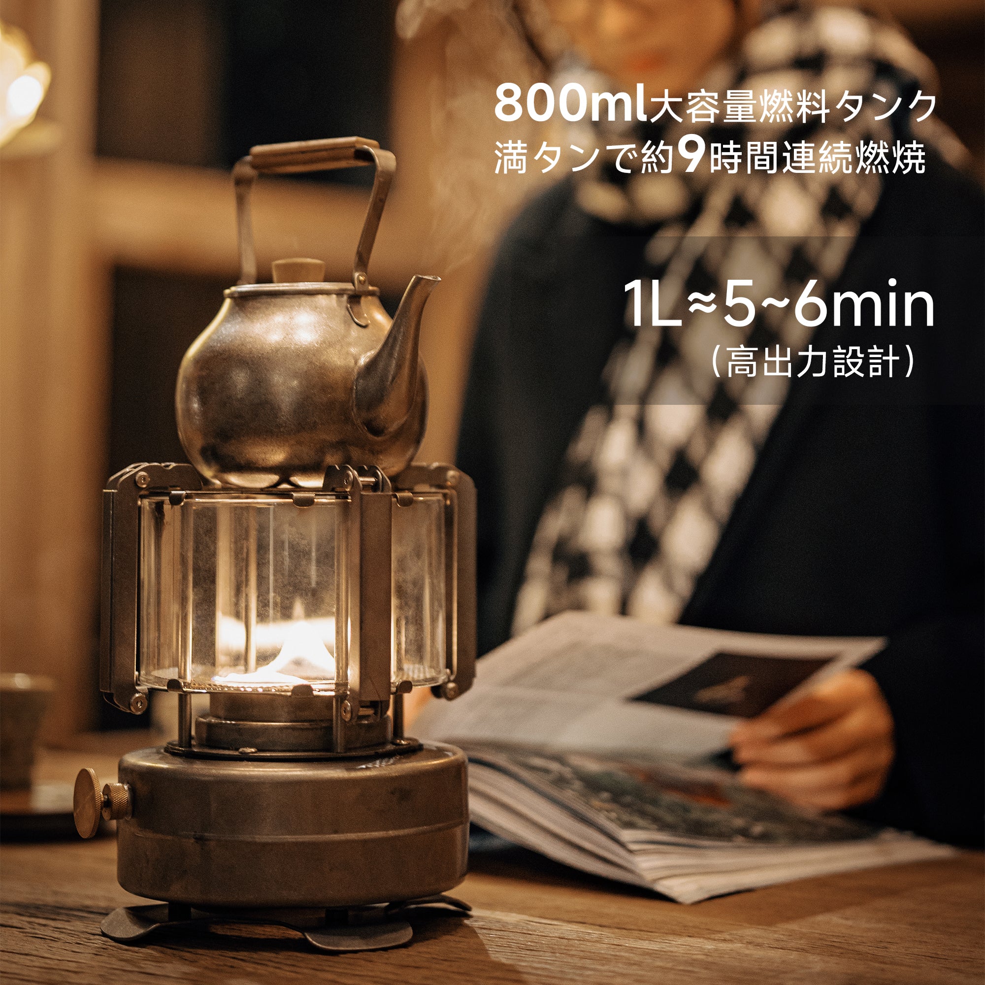 Springhill 盤古ランプストーブ – Gooutspringhill