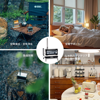 Springhill MINI焚香炉1.5