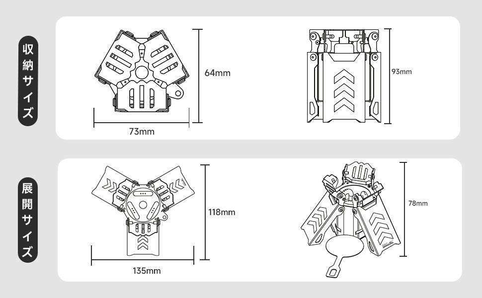 Springhill アルコールストーブ
