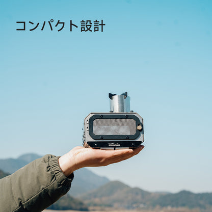 Springhill MINI柴火炉2.0