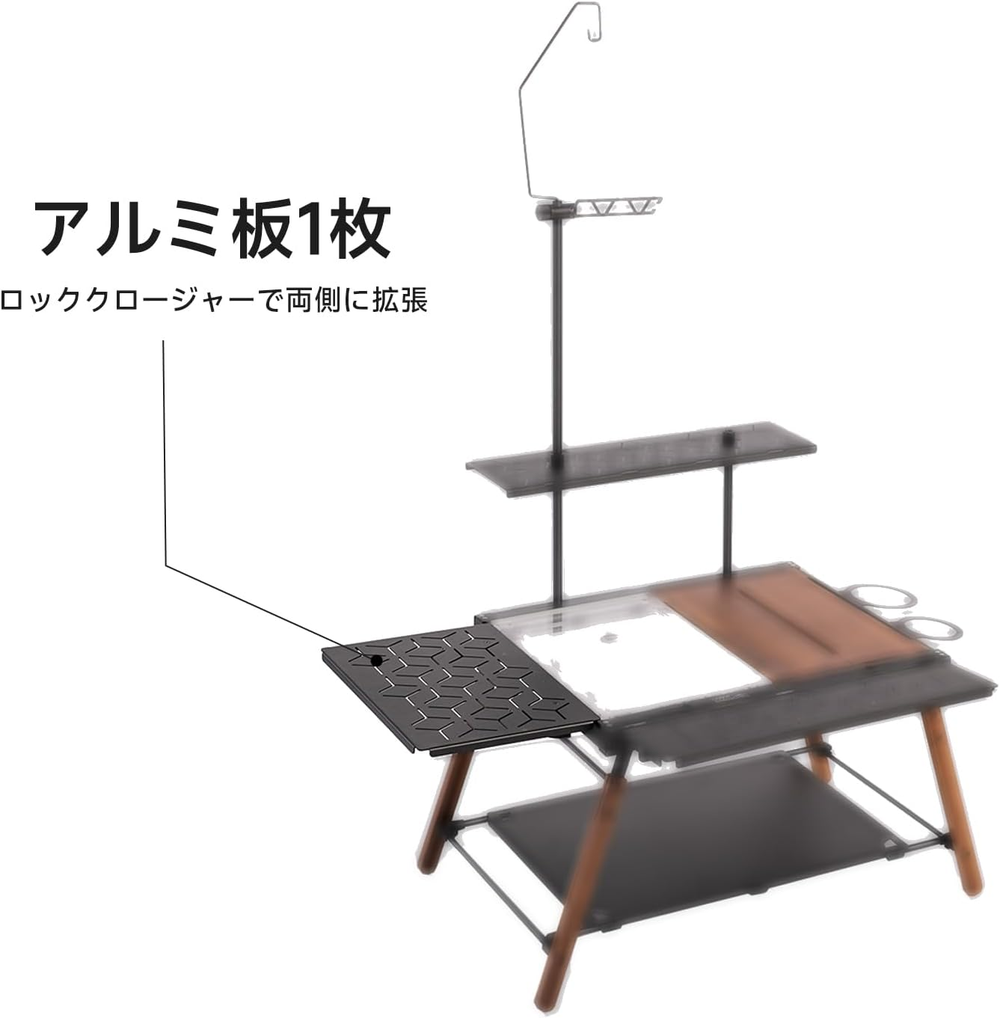 Springhill 幻影IGTテーブル – Gooutspringhill Springhill 幻影IGTテーブル – Gooutspringhill