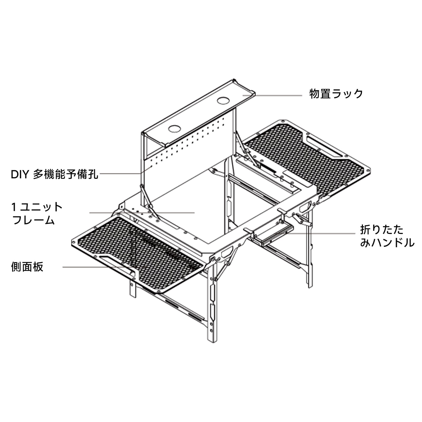 Springhill 韶光・IGT 超軽量テーブル