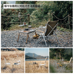 Springhill 幻影IGTテーブル – Gooutspringhill