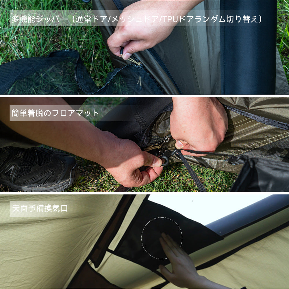 Springhill-airtent – Gooutspringhill