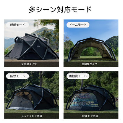 Springhill エアドームテント TCコットン（予約受付中）